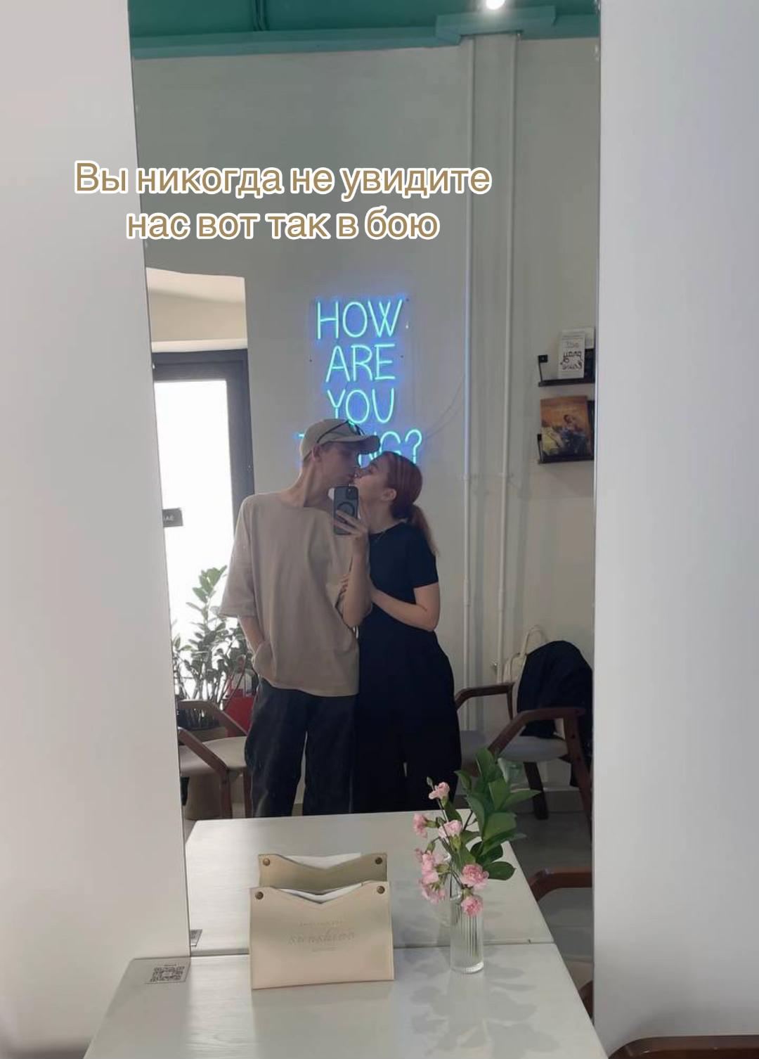 @B&S DUO