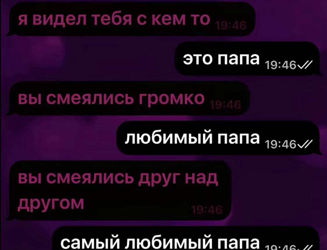 @lichnost