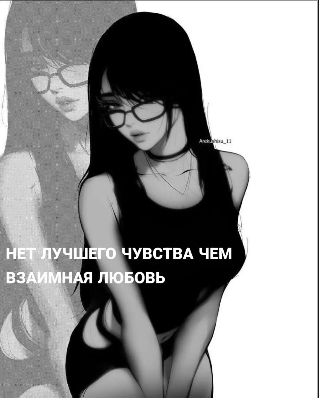 @𝐓𝐡𝐞 𝐚𝐧𝐠𝐞𝐥