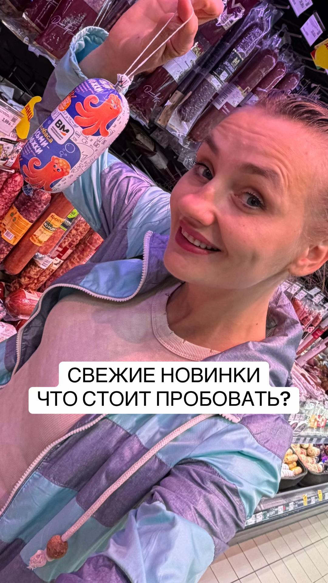 @MARINA POLOЦКая🧚🏻♀️