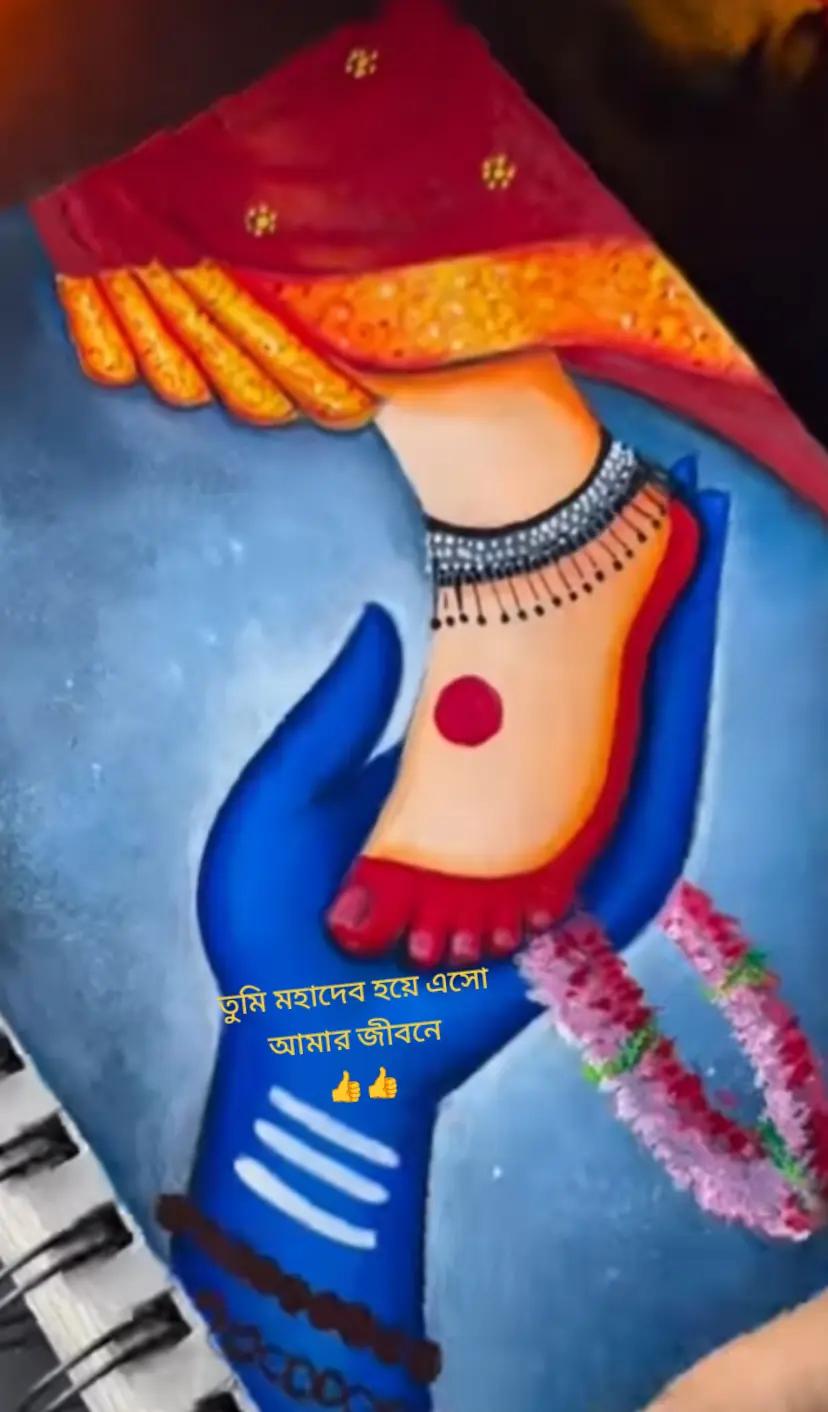 @Anjoli Roy