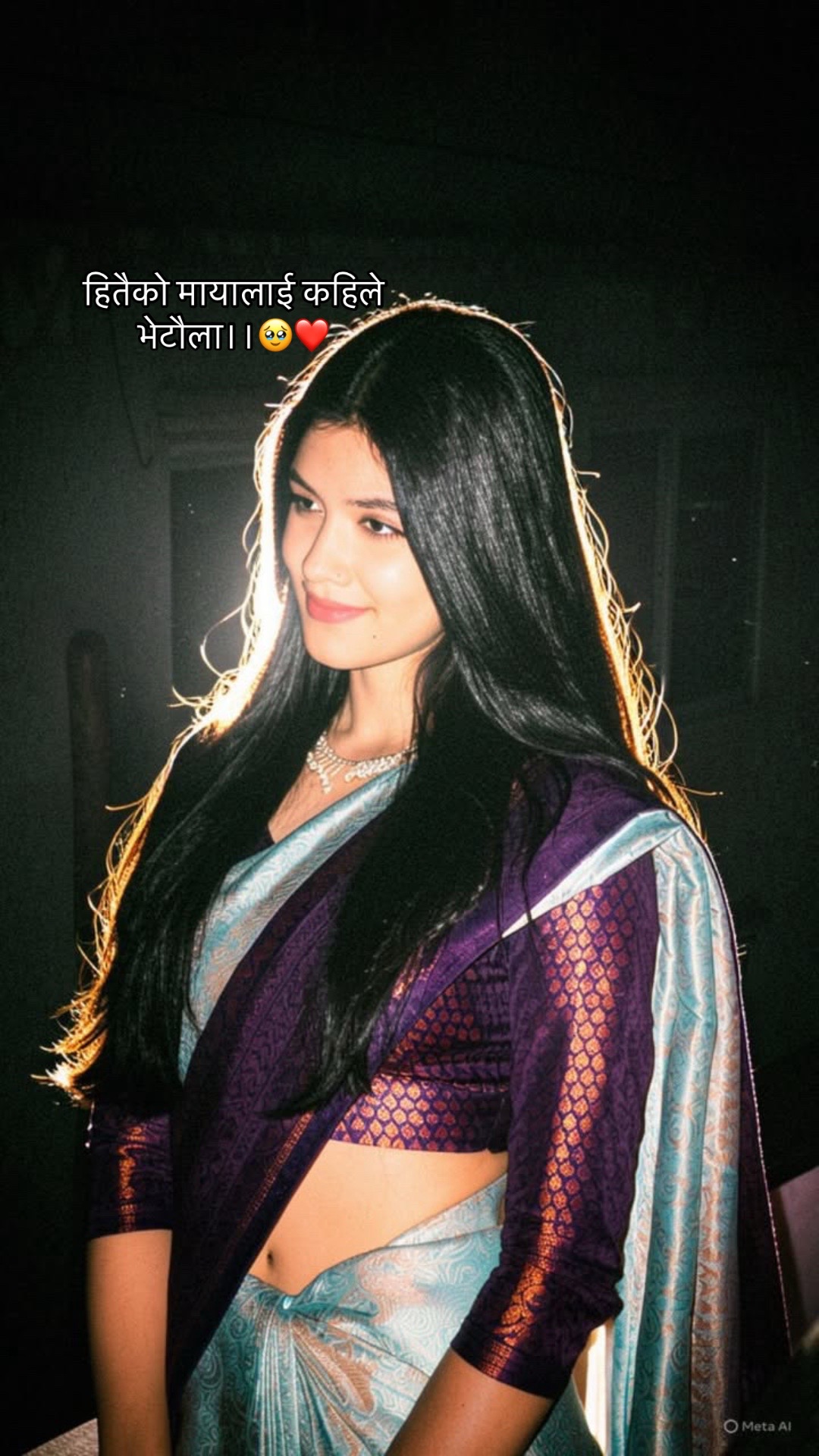 @RajitaThapa🫶❤️