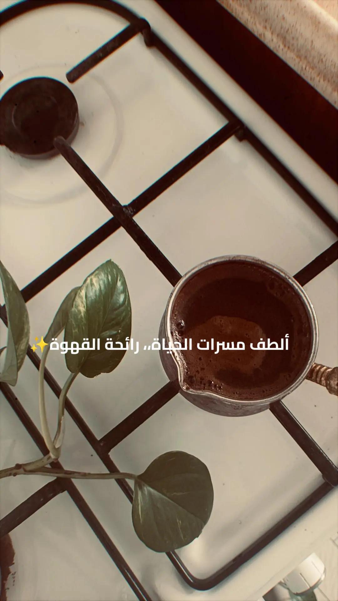 @💎أميـࢪة بأخـ☆ـلاقـي🪞