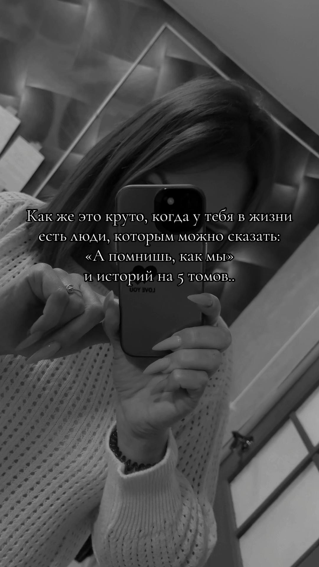 @Вячеславовна