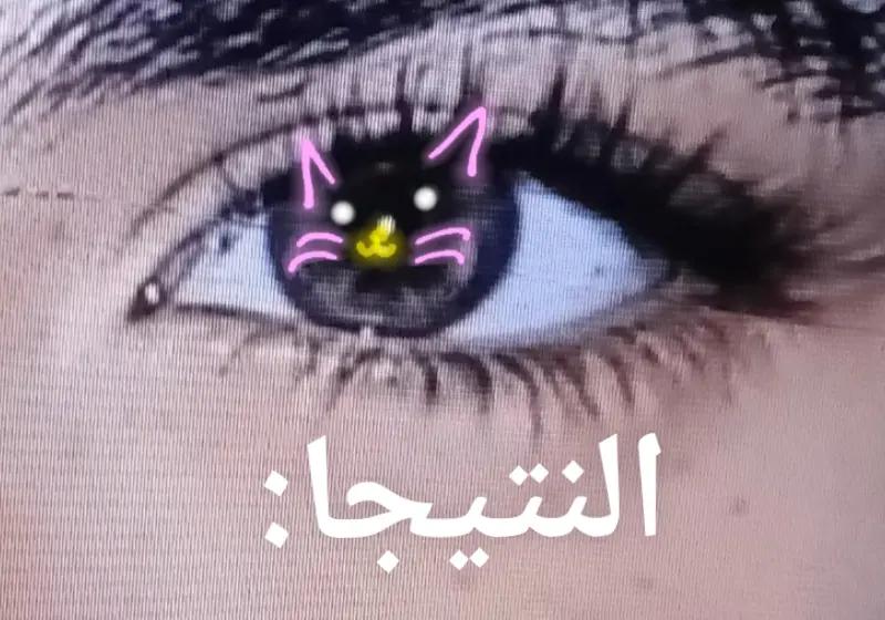 @☆دزِيــــــــرِيــــــــا☆