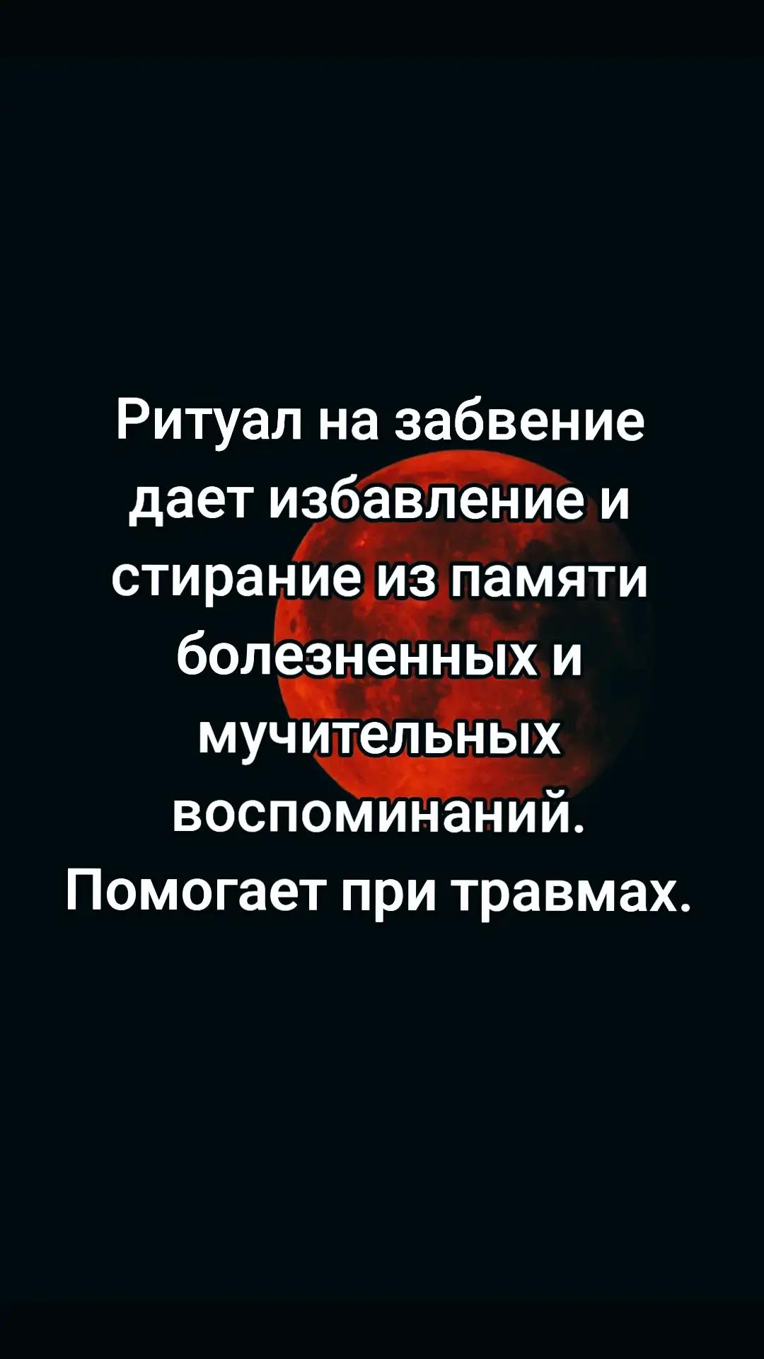@Руслана Аль-Сахли