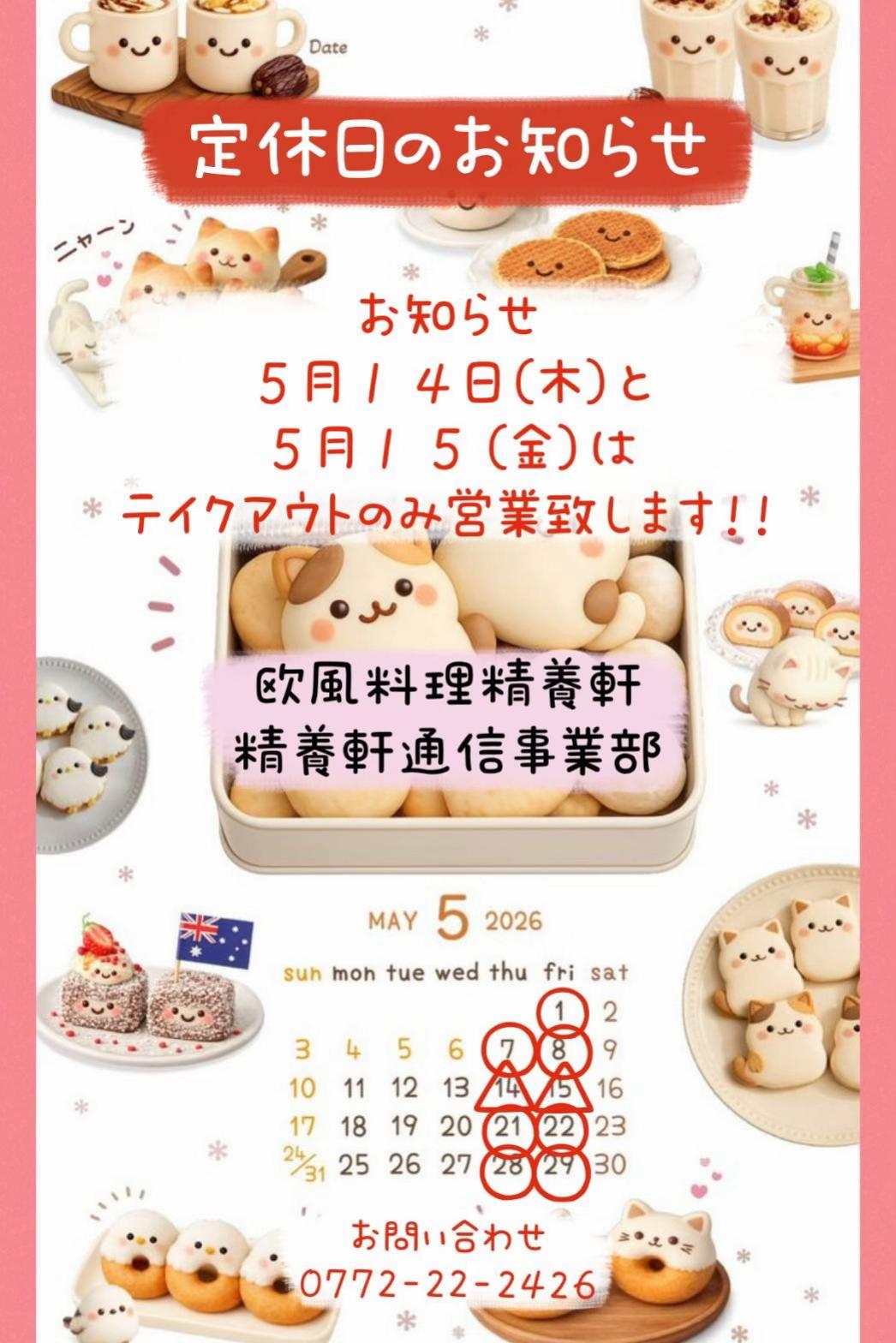 @hiroyuki3535
