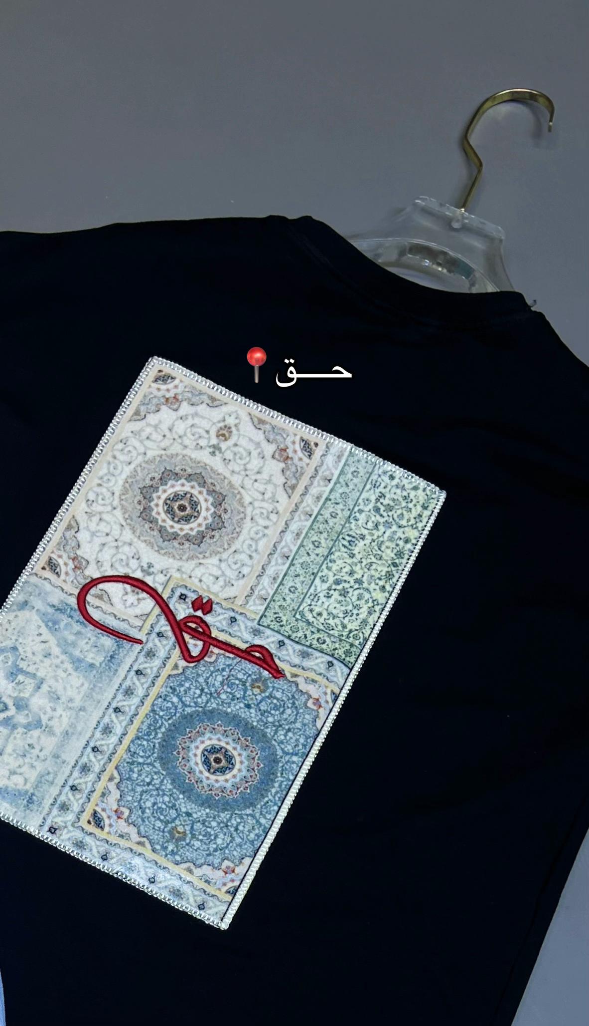 @ازياء كشخة