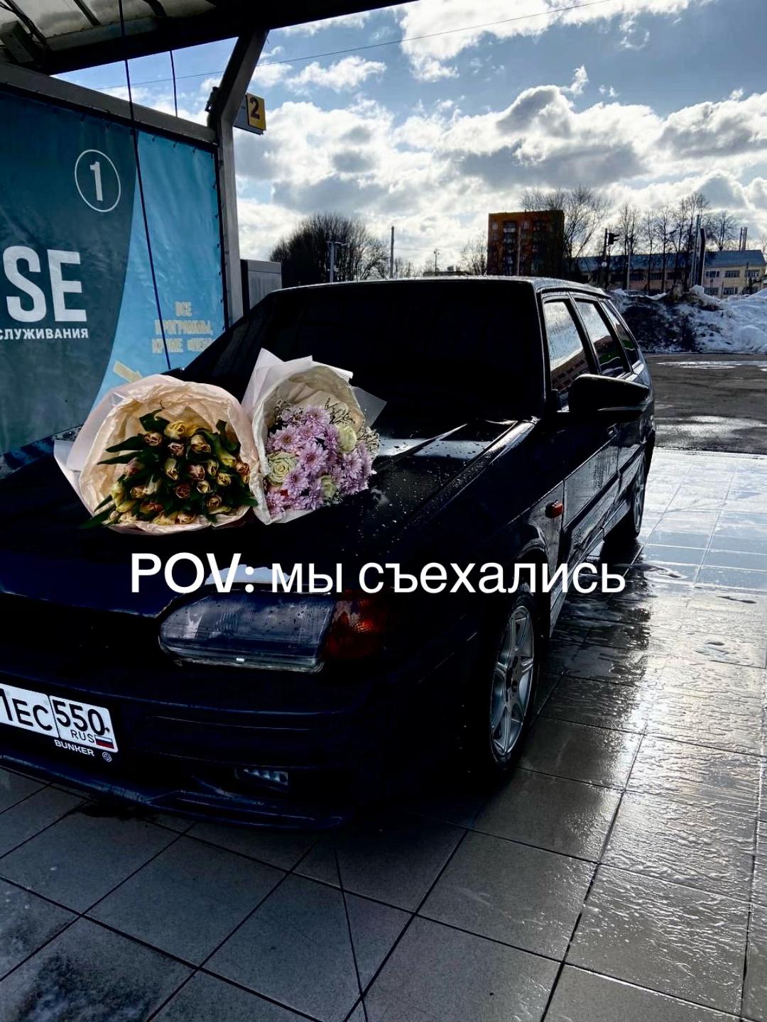 @Kiss 💋