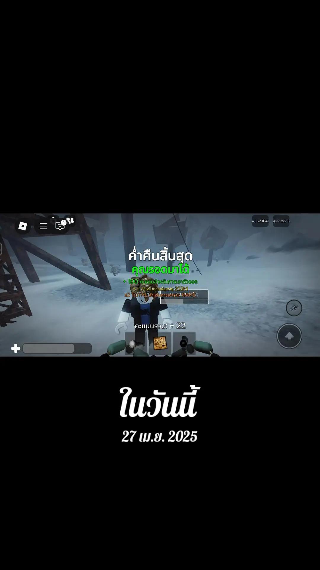 @★1/⁵😴‡“👾