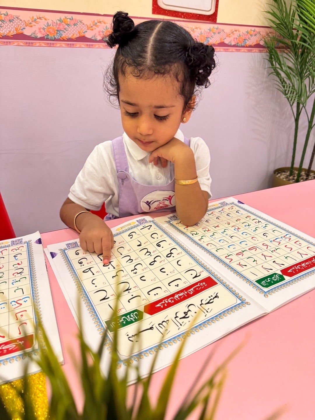 @مركز ملتقى الإبداع