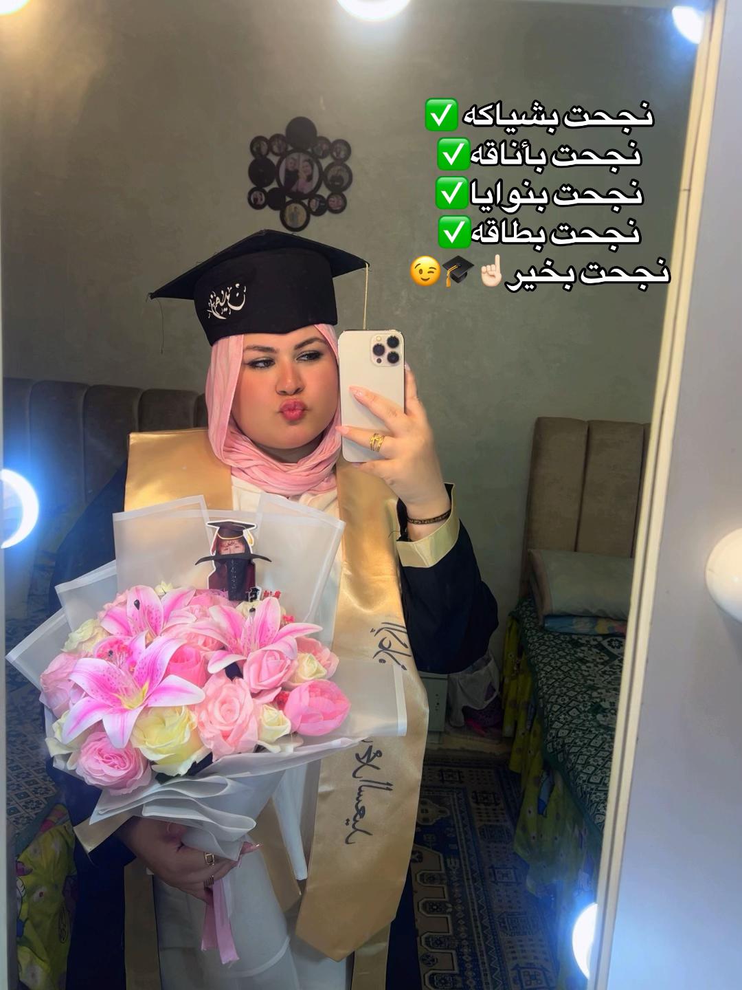 @𝓝𝓔𝓜𝓞💗😘