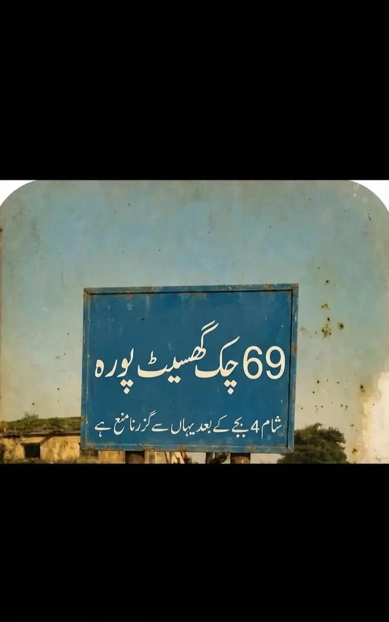 @broken ♥️Baba