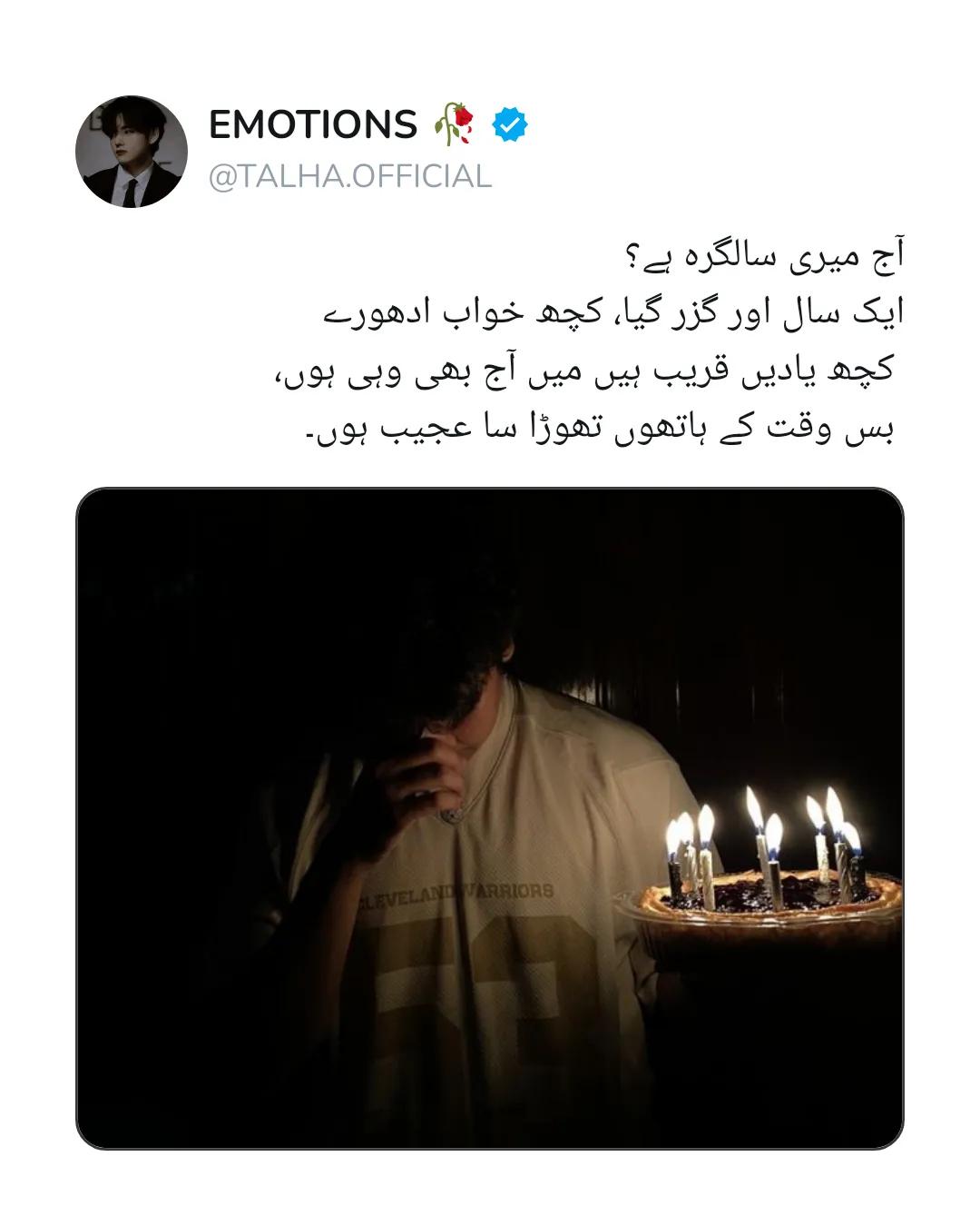 @𝐓𝐀𝐋𝐇𝐀 • 𝑾𝒓𝒊𝒕𝒆𝒔