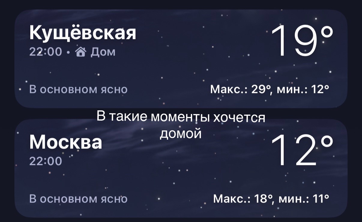 @Мама👻