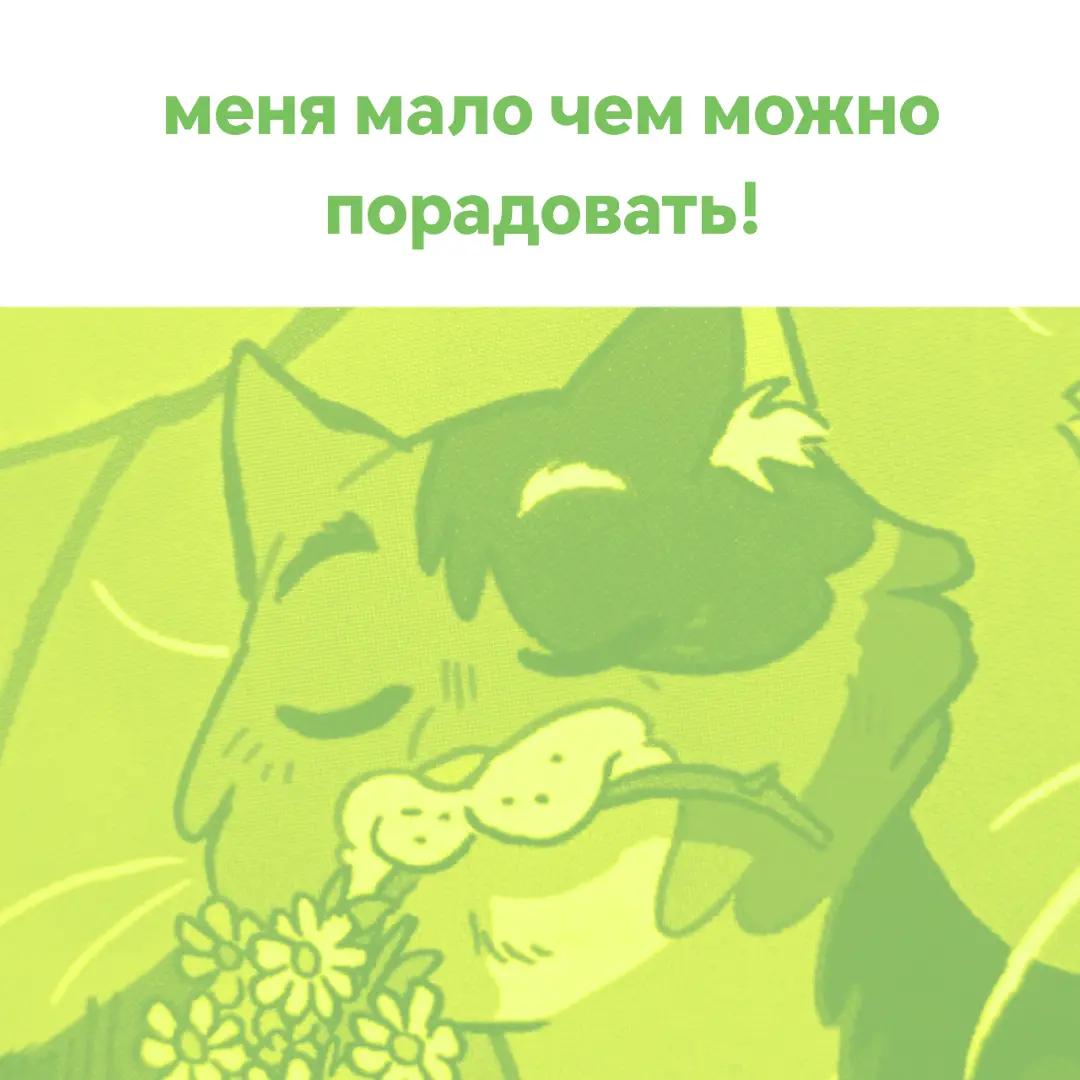 @🧩 𝐶ʰᵃᶦʳ ♡'𝗌 𝗖𝗛𝗔𝗡𝗖𝗘 🎰