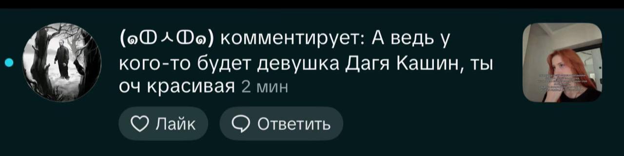 @САВА / SAVA