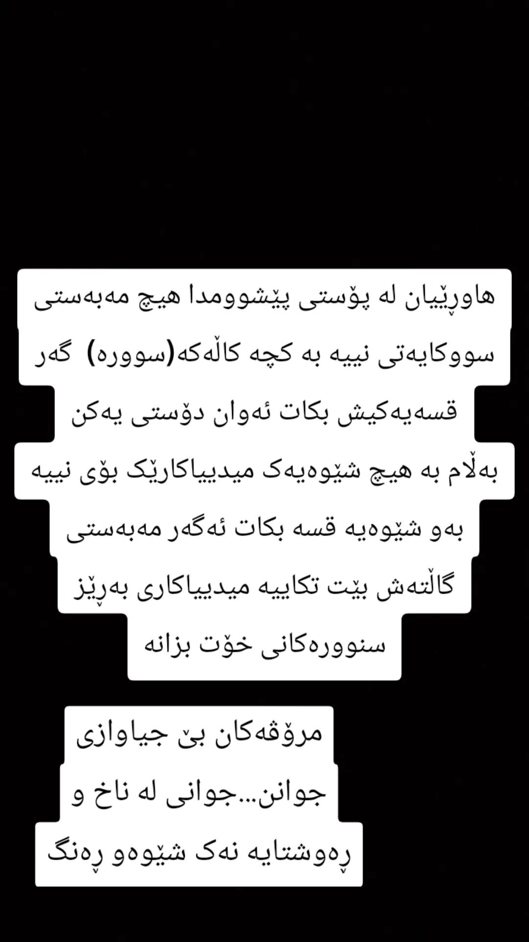 @ɢᴏʟᴅy7
