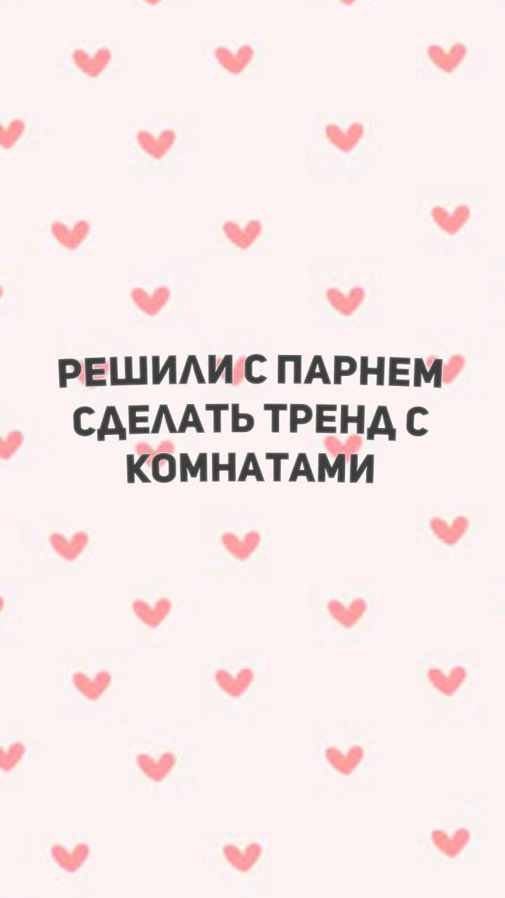 @sxriweck