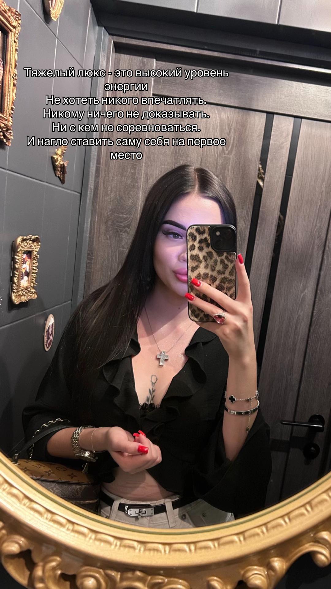 @…