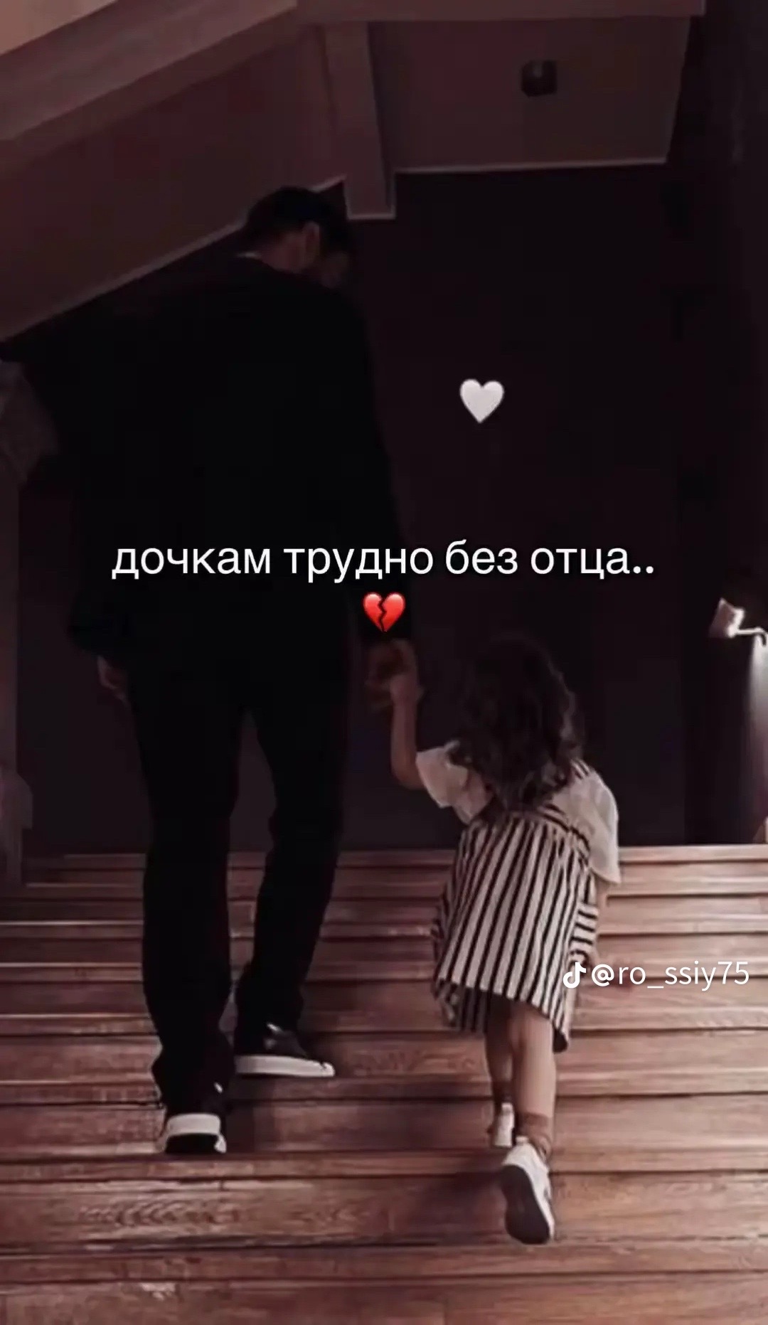 @ellasuprun4