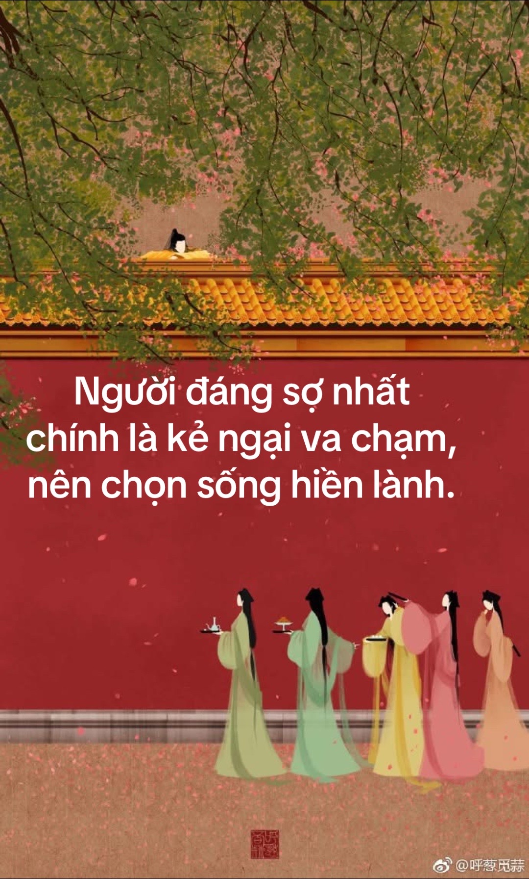 @Học tu tâm