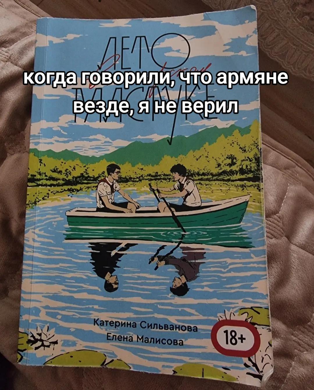 @𝑴𝒂𝒓𝒚𝑱𝒂𝒏𝒆🇦🇲