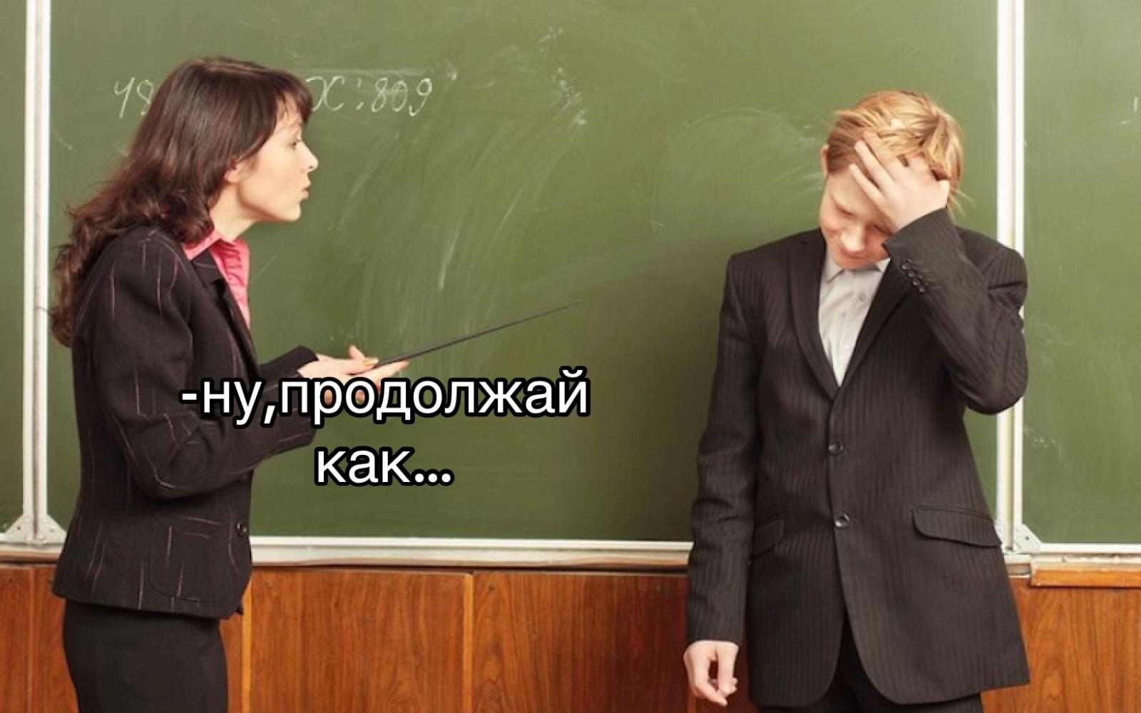 @вау