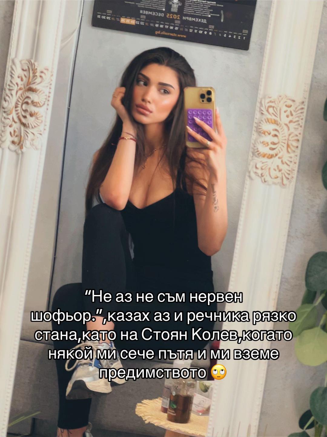 @IVANNA