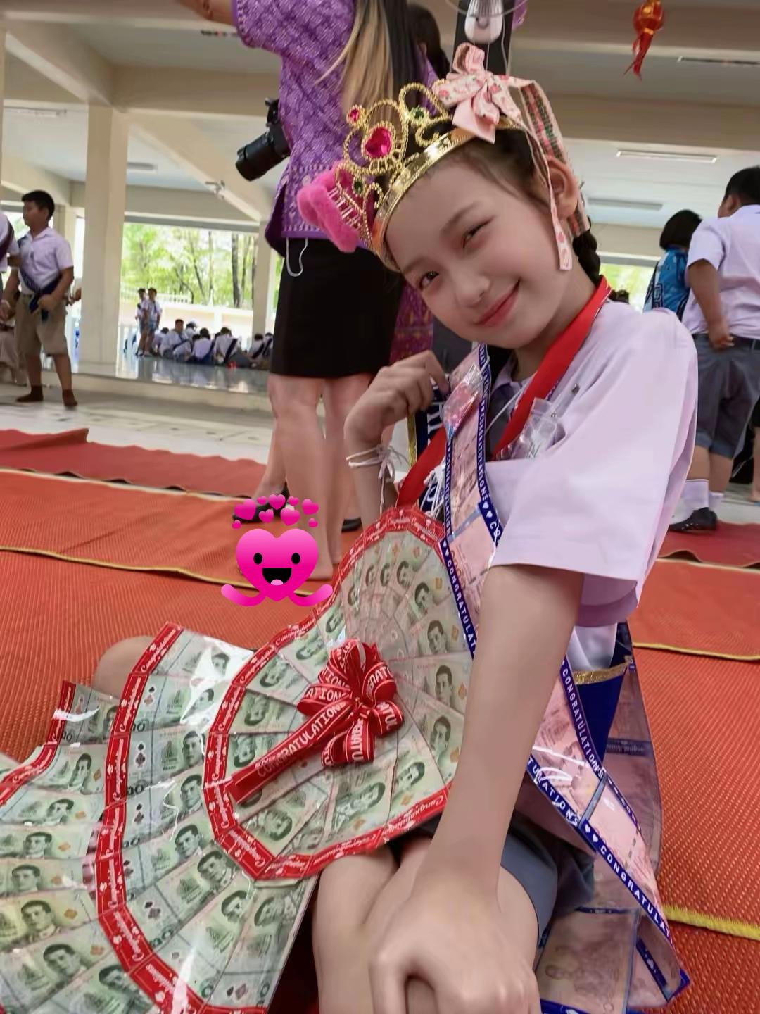 @นิวยังไงก็ได้😛🤤