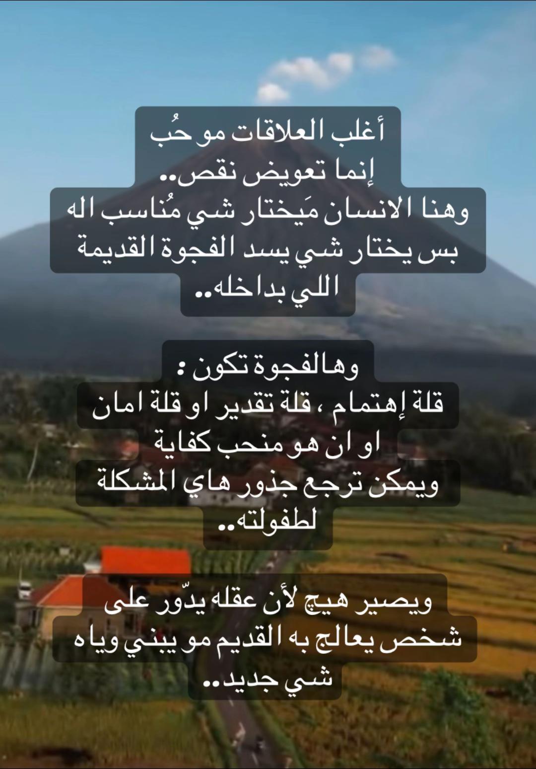 @Ninurta