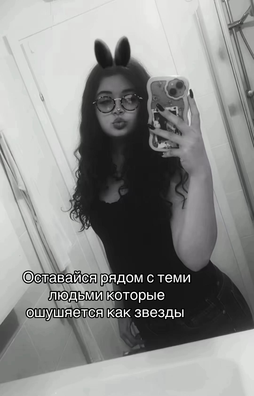 @eli_x98