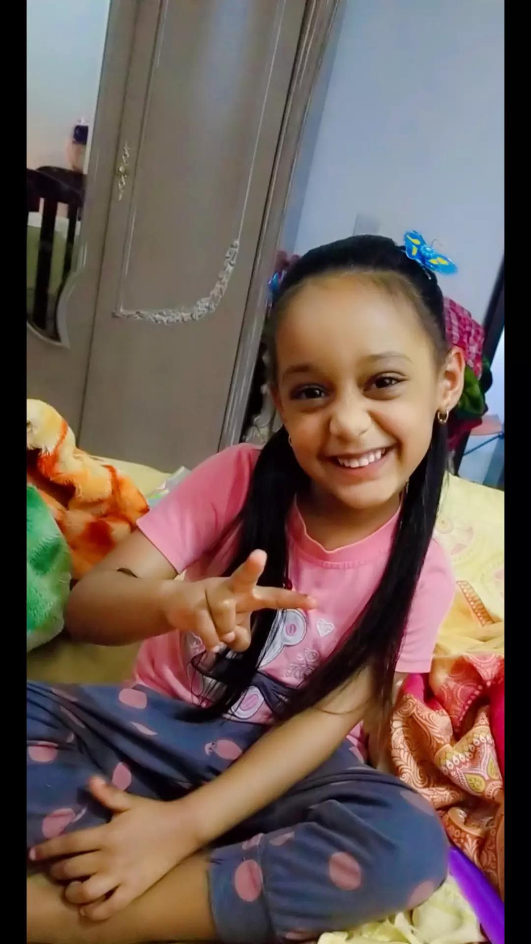 @روعه امام