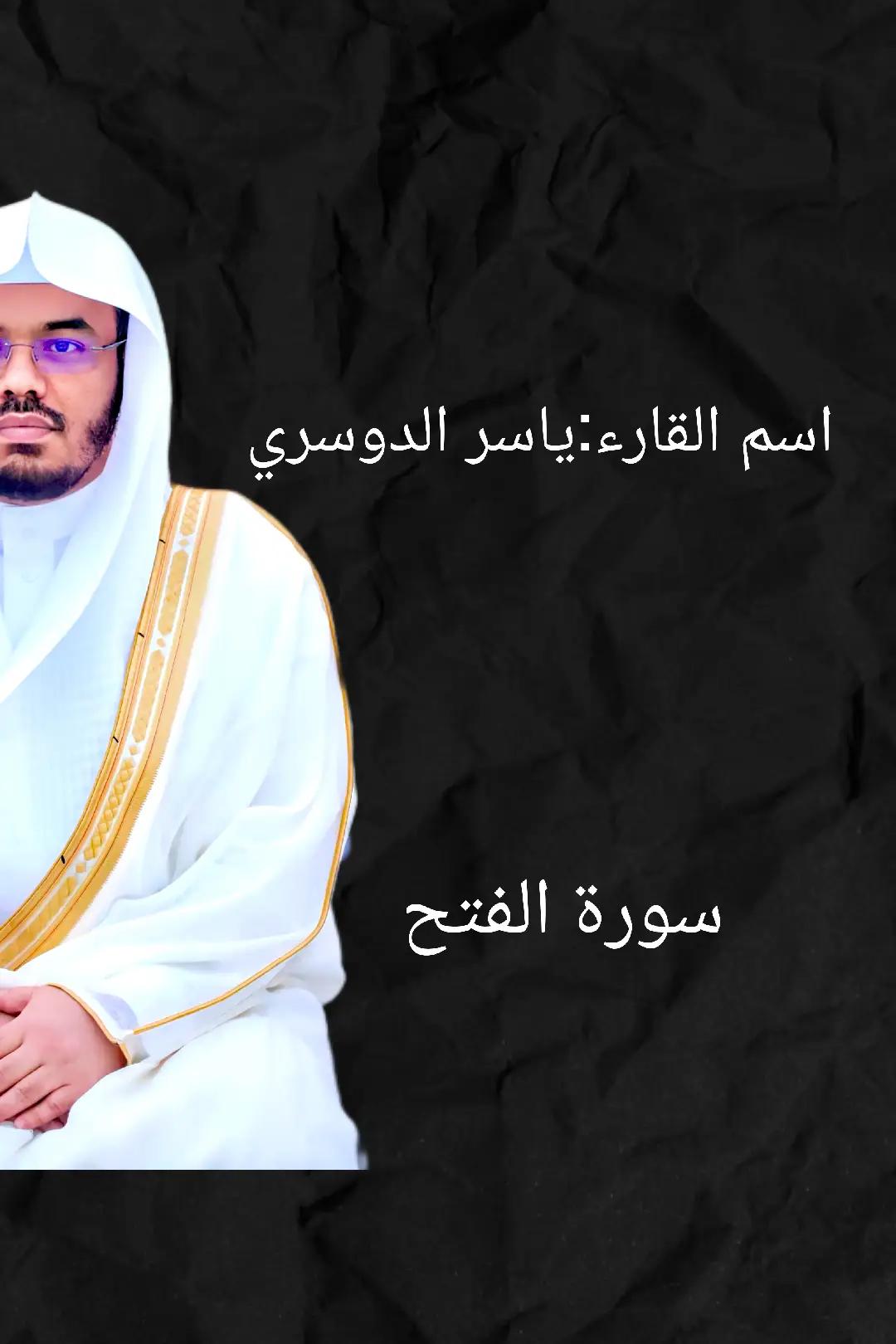 @✨️اذكر الله✨️