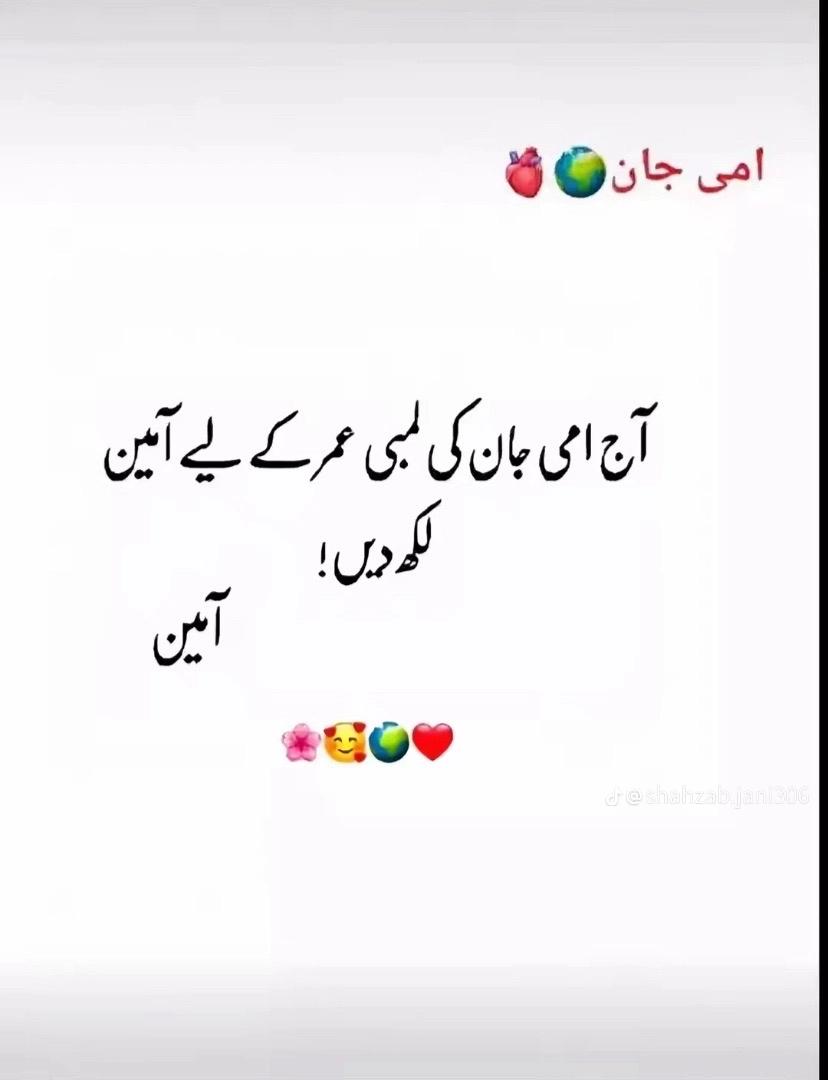 @👑Ladla🦁بھٹی❌