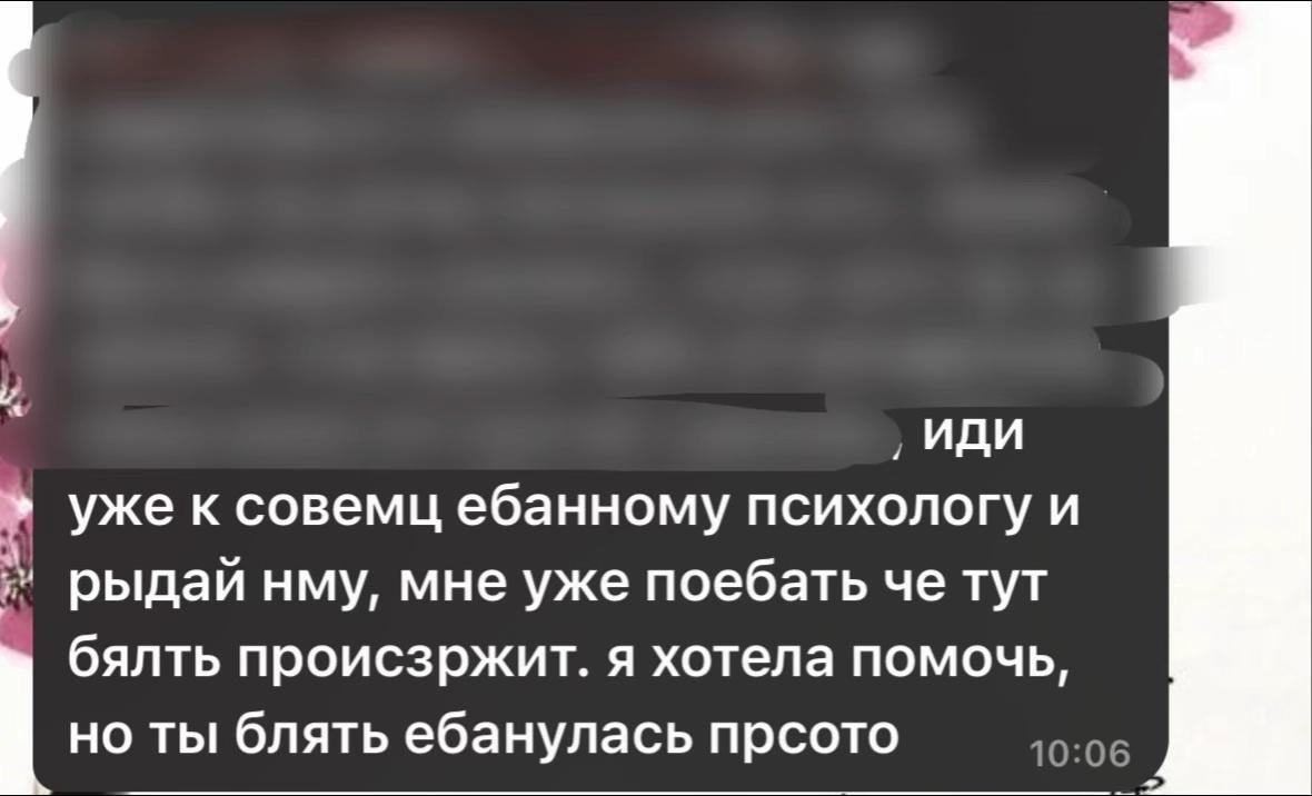 @arma
