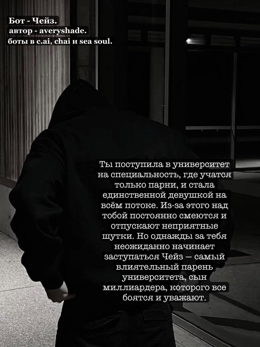 @𝑎𝑣𝑒𝑟𝑦𝑠ℎ𝑎𝑑𝑒