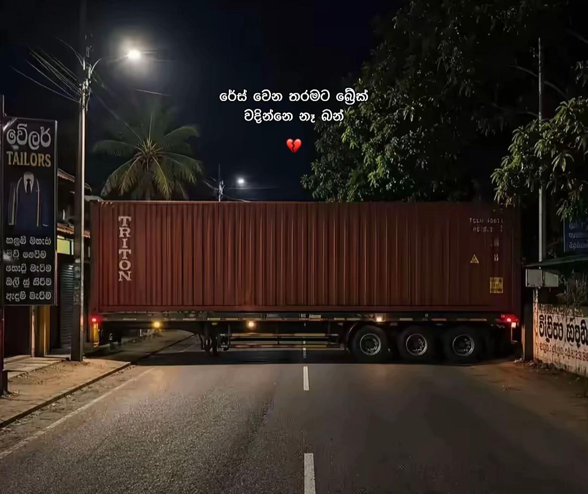@Sithija🛳️