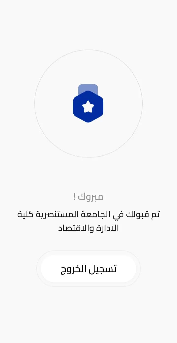 @𝓐𝔂𝓪🦋