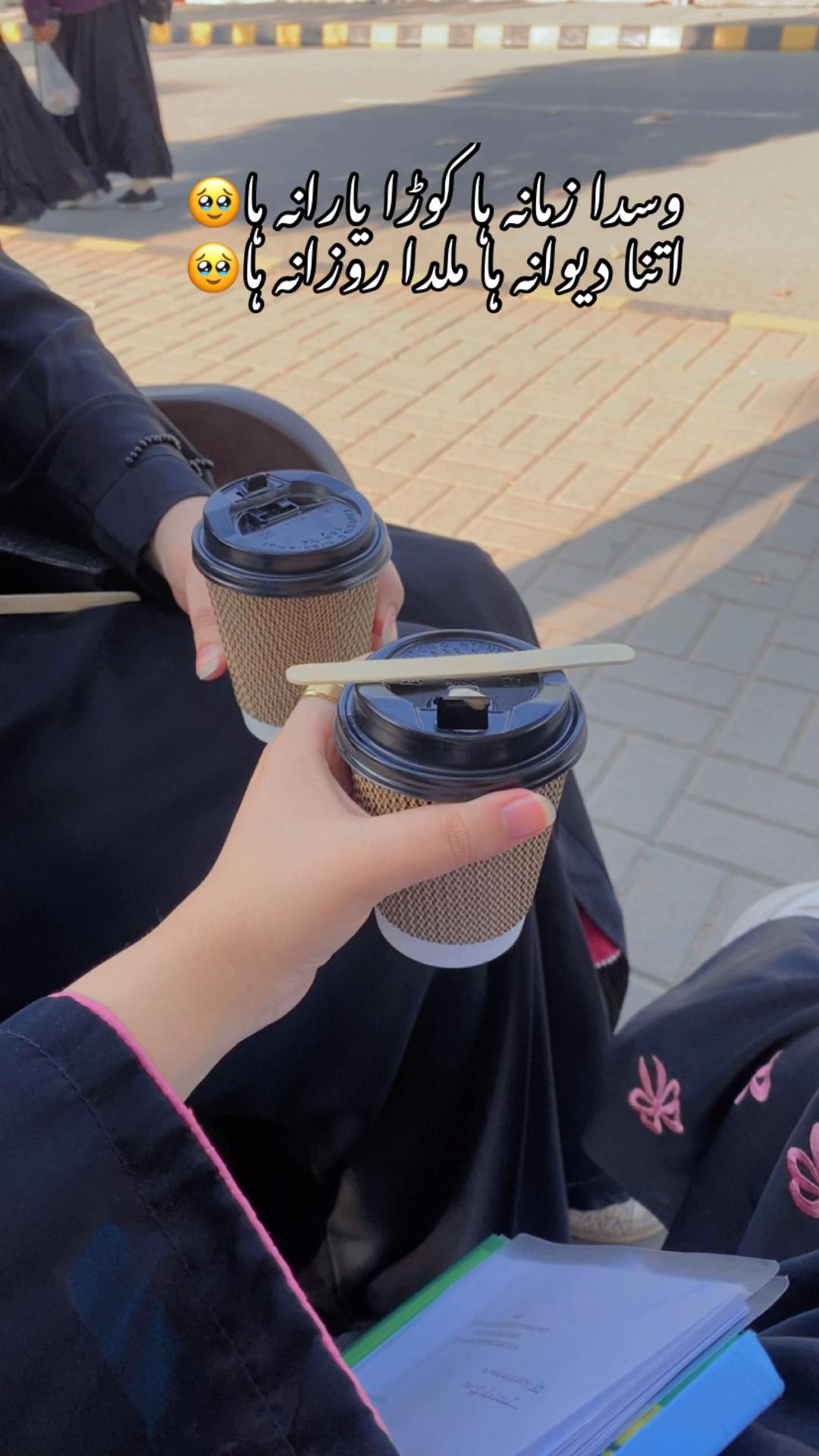 @𝐎𝐡𝐚𝐧𝐚ッ❤️➿