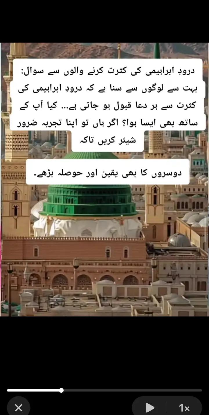 @Enaya🩷🌸