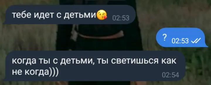 @s