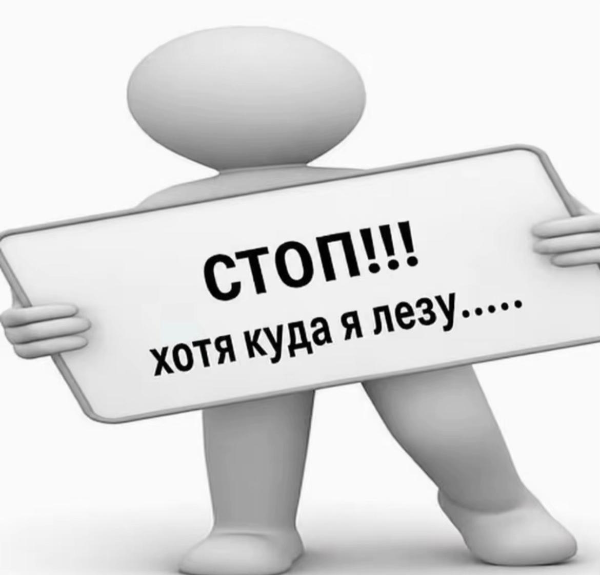 @🐾чёрно-белый ушехлоп🦎