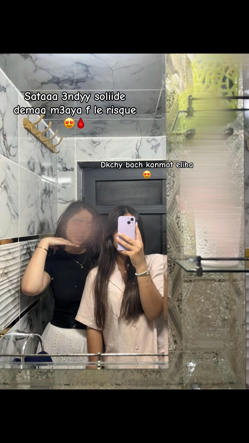 @dohaaaa123