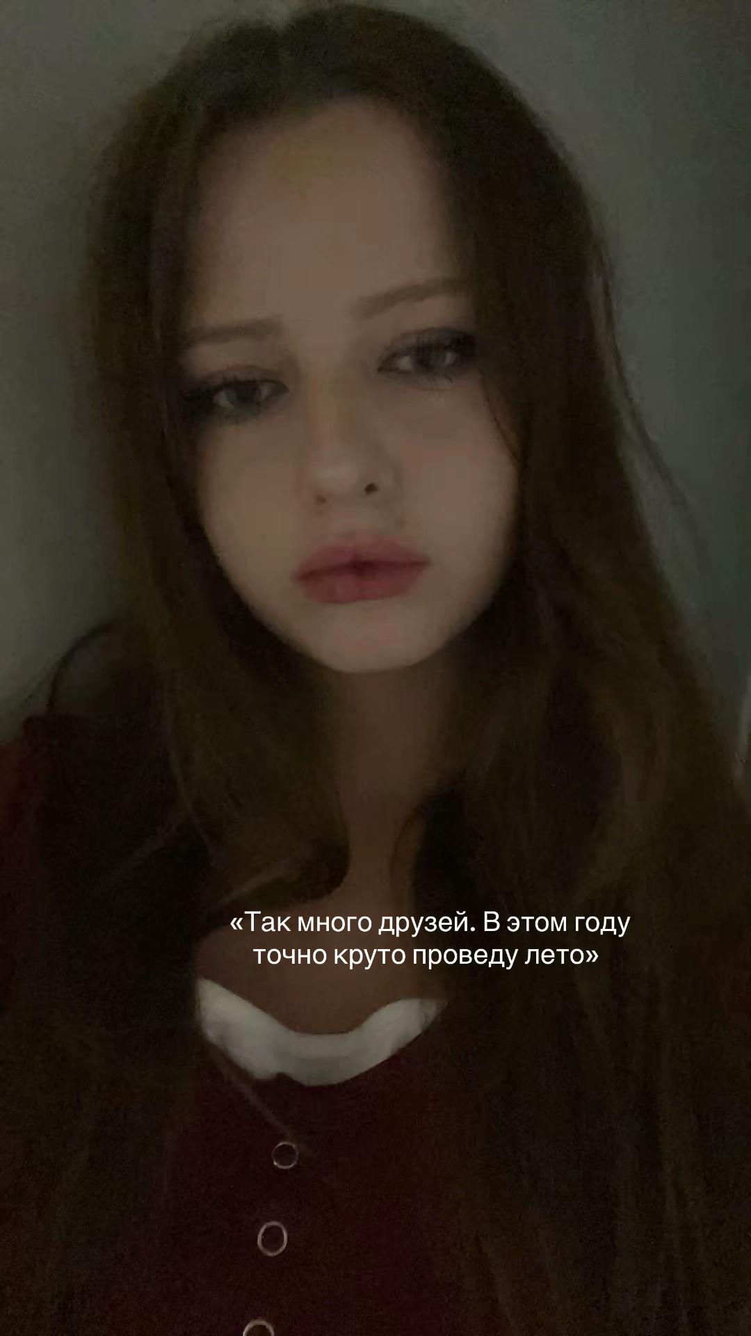 @anyahzhz