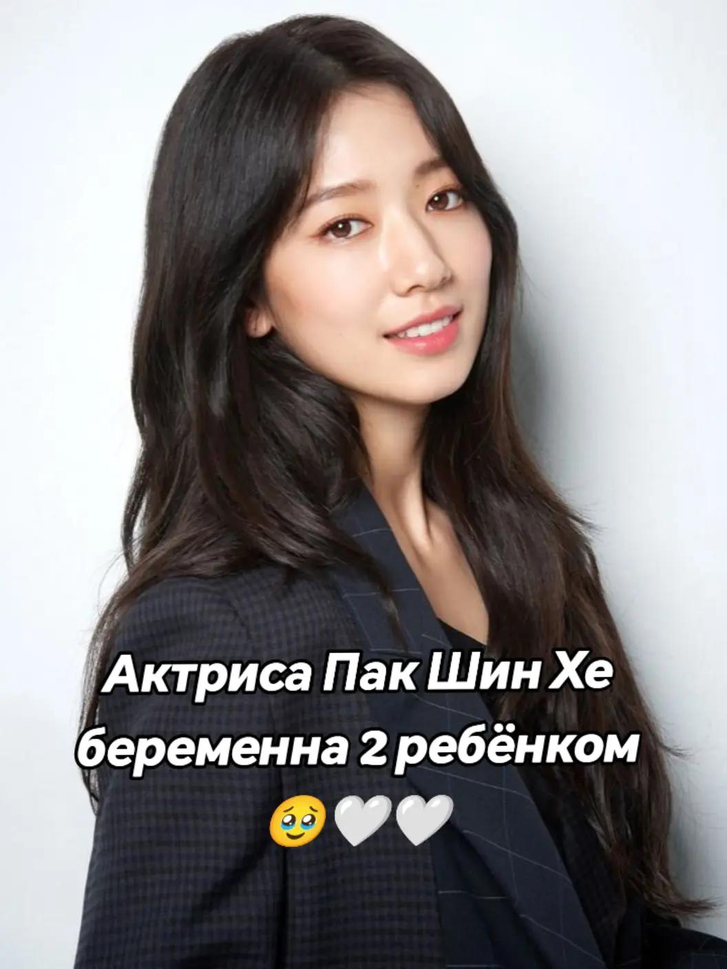 @паралепипед☆