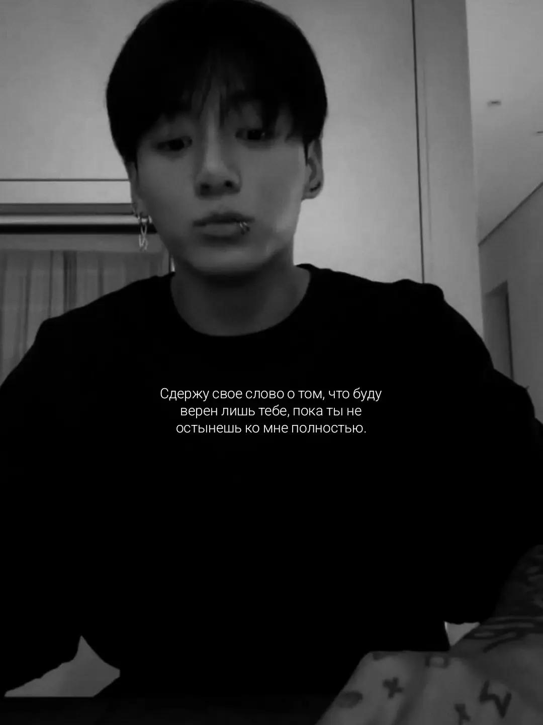 @𝘼𝘿𝘼𝙈𝙊𝙑 𝙇𝙄𝙉.