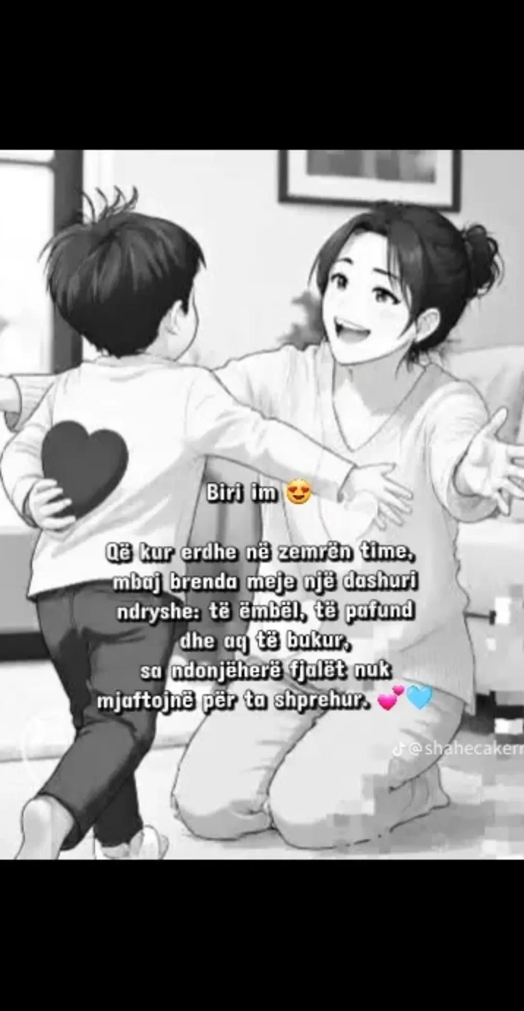 @erisa