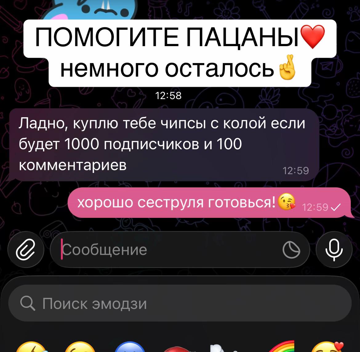 @AI