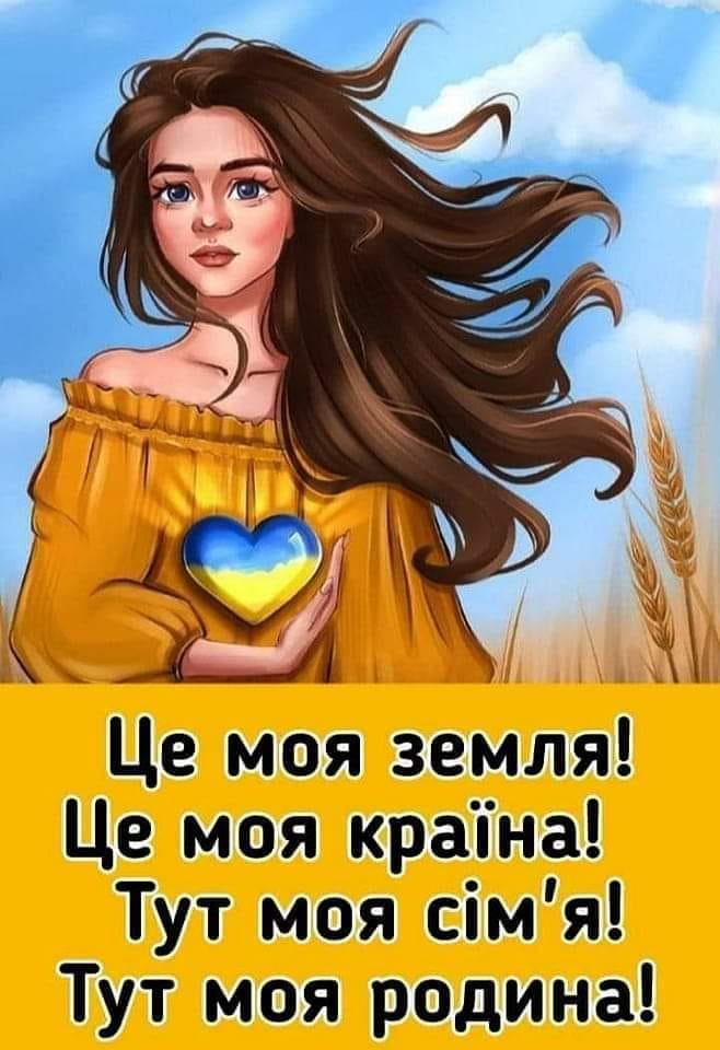 @🌷🌸Юлічка 🌷🌸
